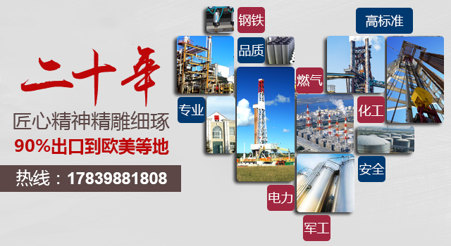 新鄉(xiāng)市華鑫游藝設(shè)備有限公司