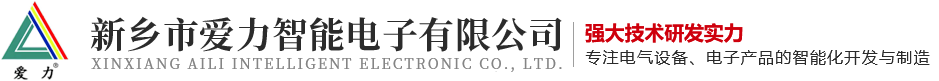 玻璃吊橋_新鄉(xiāng)市華鑫游藝設(shè)備有限公司